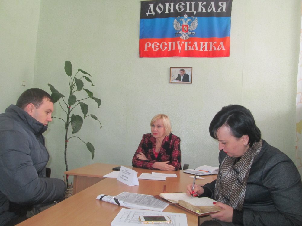 Новости банка украина